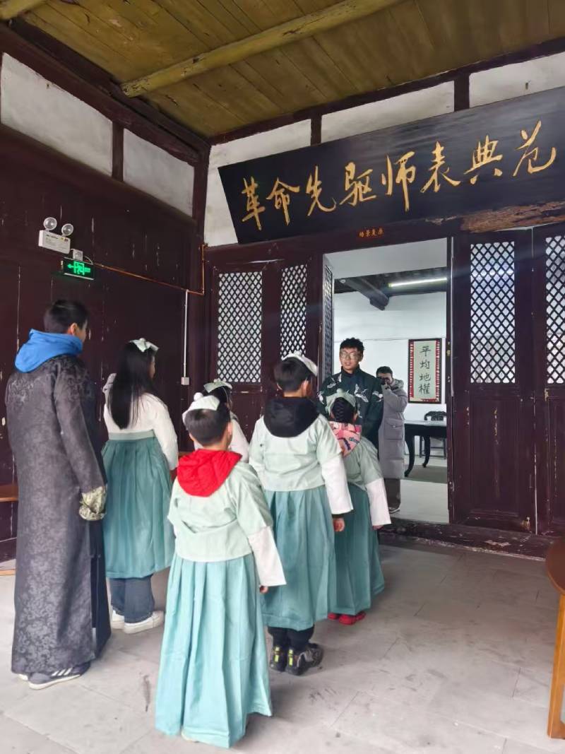 台江区景区文学经典改编剧本游